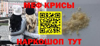 хмурый Можга