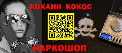 скорость Моздок