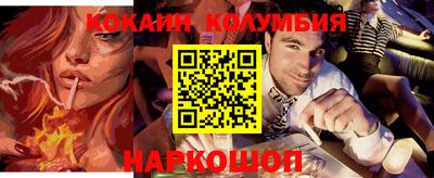 скорость Моздок