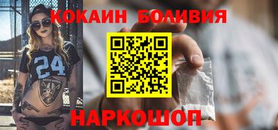 хмурый Можга