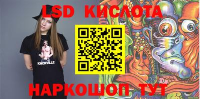 шишки Можайск