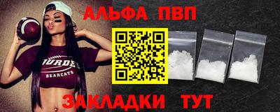 хмурый Можга