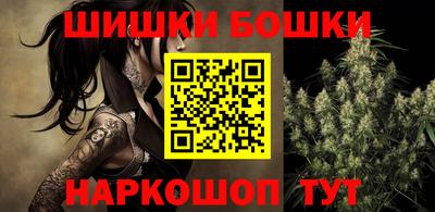 скорость Моздок
