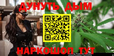 хмурый Можга
