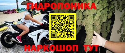 скорость Моздок
