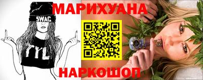 скорость Моздок