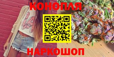 скорость Моздок