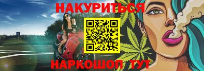 хмурый Можга