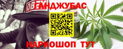 скорость Моздок