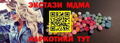 хмурый Можга