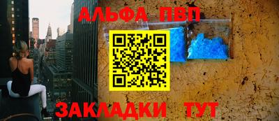 хмурый Можга