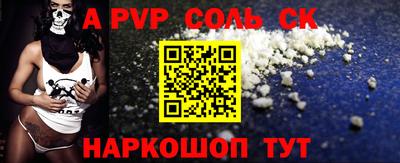 скорость Моздок