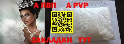 хмурый Можга