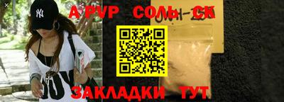 хмурый Можга