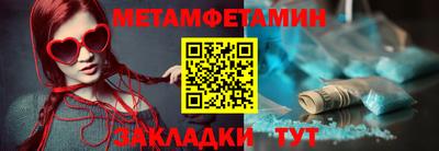 скорость Моздок