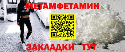 скорость Моздок