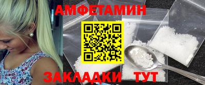 скорость Моздок