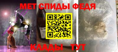 скорость Моздок