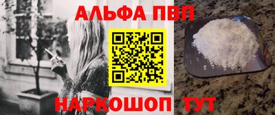 скорость Моздок