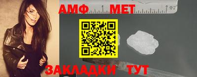 хмурый Можга