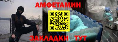 хмурый Можга