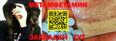 скорость Моздок