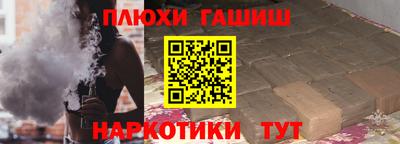 хмурый Можга