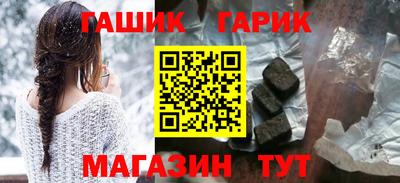 хмурый Можга