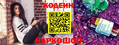 скорость Моздок