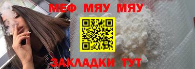 хмурый Можга