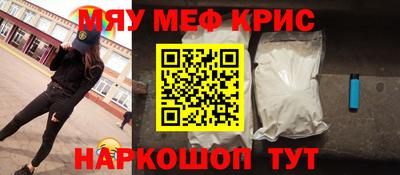 скорость Моздок